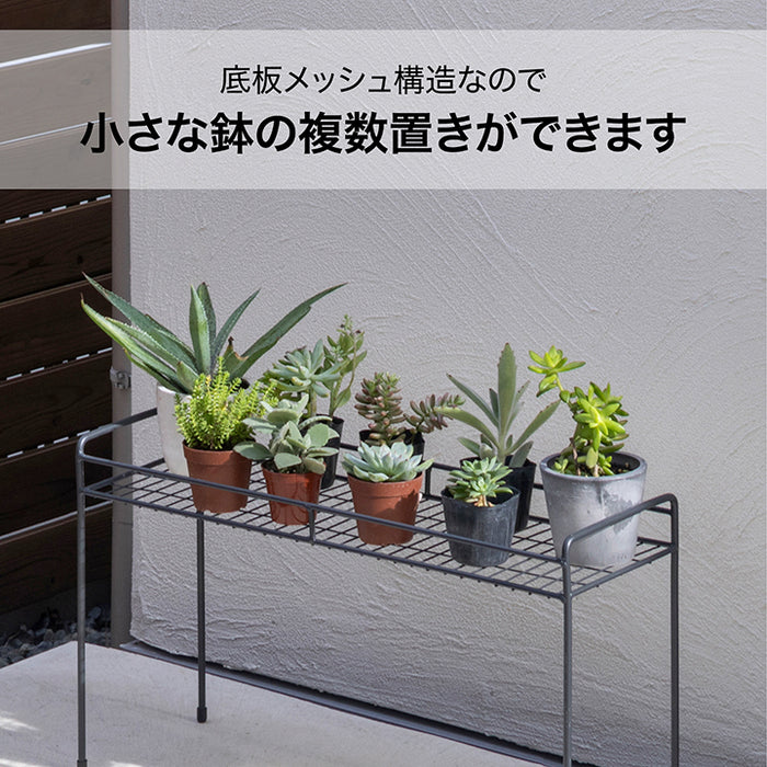 シンプルプラントスタンド スクエア M