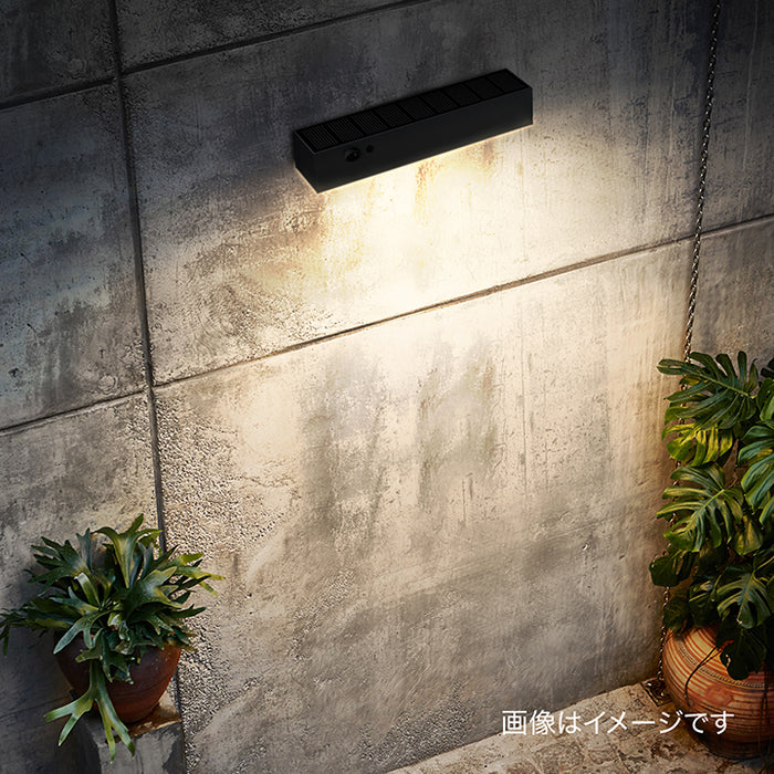 ExLights ソーラーウォールライト CUBE 1型