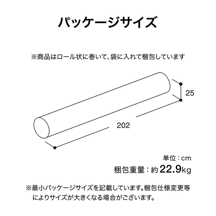 人工芝 防草タイプ 2×10m