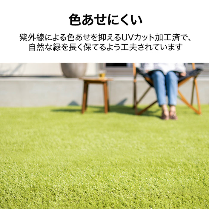 人工芝 温度抑制タイプ 1×5m
