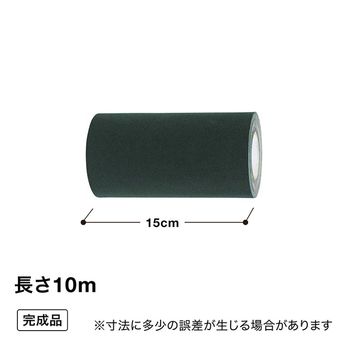 人工芝連結テープ 10m