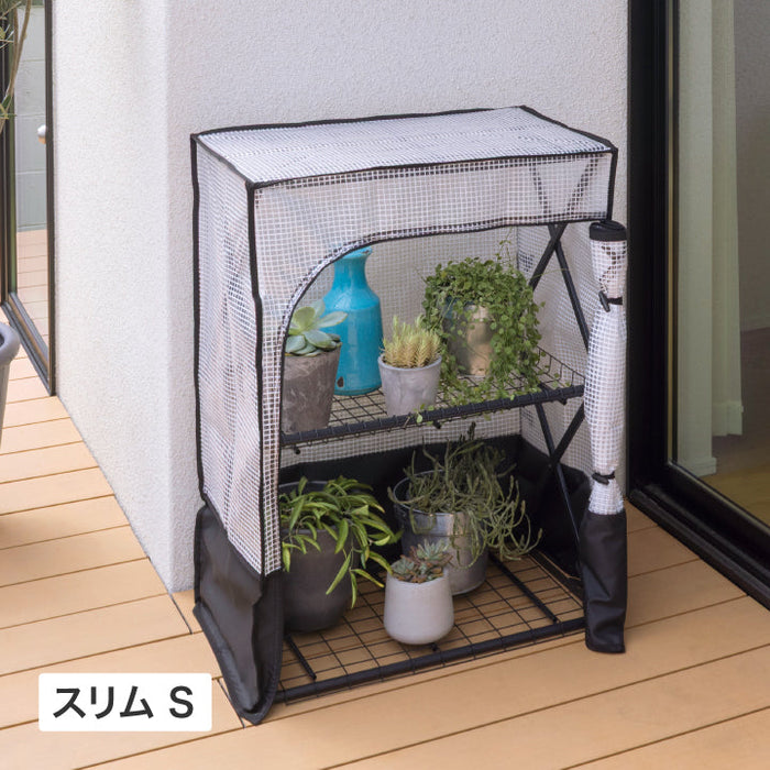 パンタグラック スリム ハウス S