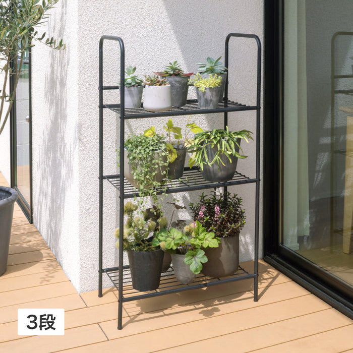 ボタニカルラック 3段