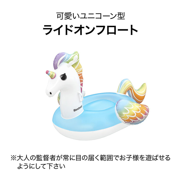 ファンタジーユニコーン ライドオン　フロート １５５×１１９ｃｍ