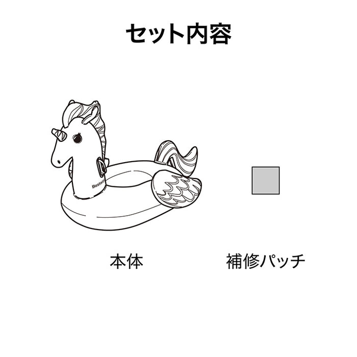ファンタジーユニコーン ライドオン　フロート １５５×１１９ｃｍ
