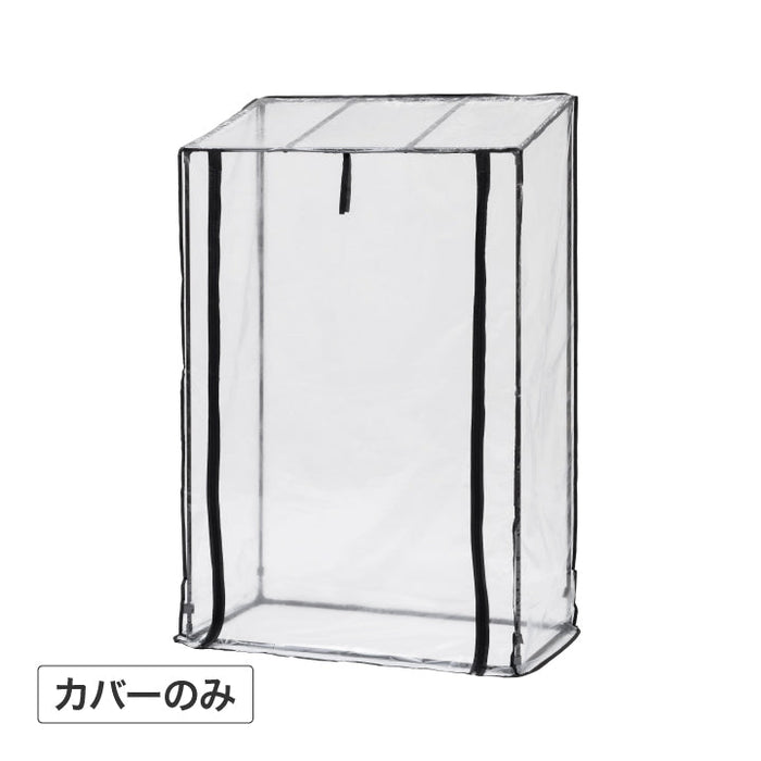 ビニール温室 果樹・観葉植物用 カバー