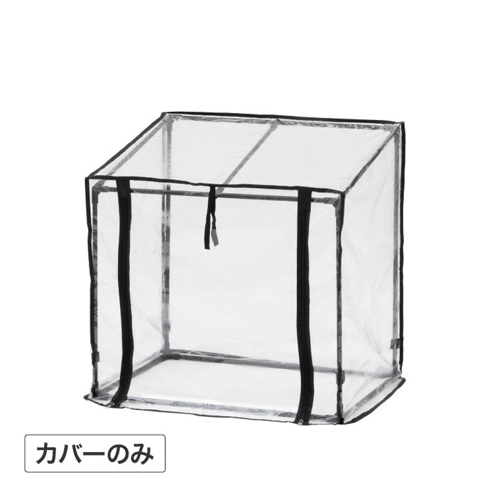 ビニール温室 プランター用 カバー