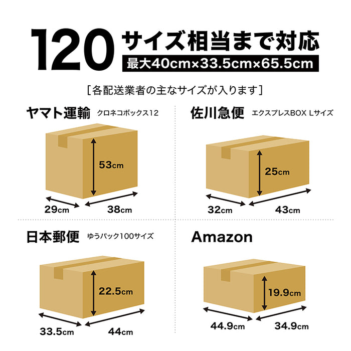 宅配ボックス MONO 1 チャコールグレー