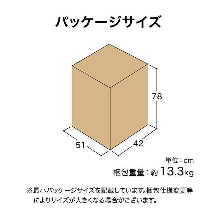 宅配ボックス MONO 1 チャコールグレー