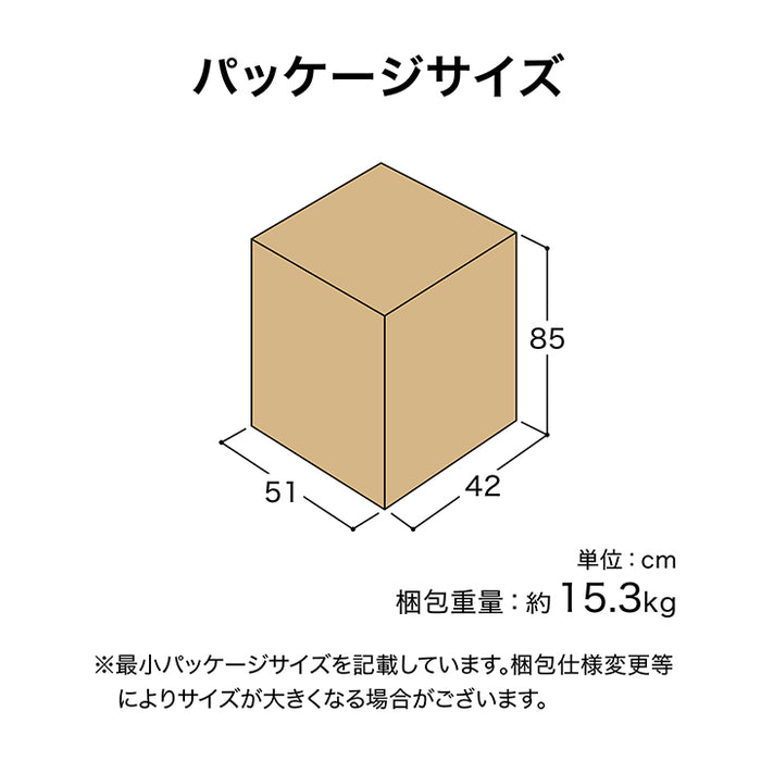 宅配ボックス MONO 2 チャコールグレー