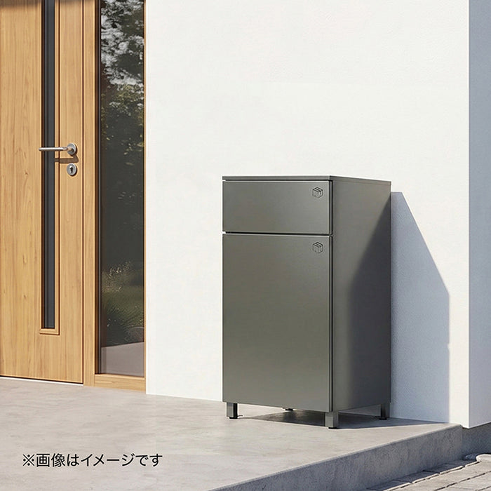 宅配ボックス MONO 2 チャコールグレー