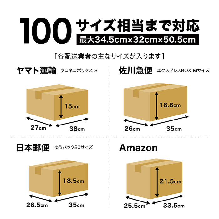 宅配ボックス MONO マルチ チャコールグレー