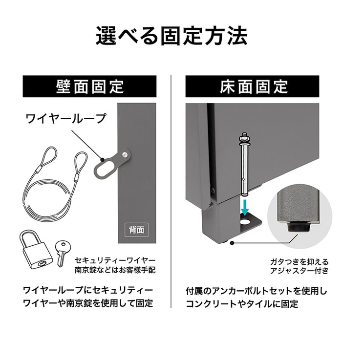 宅配ボックス MONO マルチ チャコールグレー