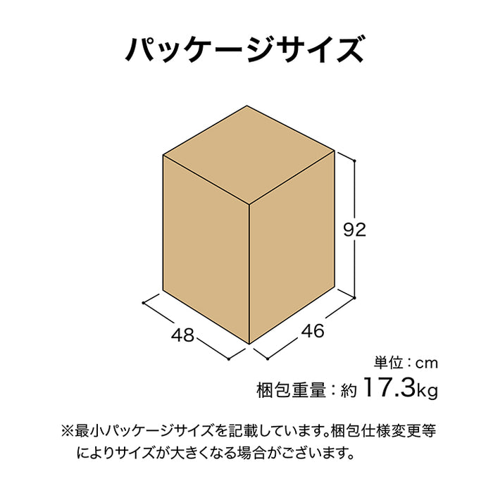 宅配ボックス MONO マルチ チャコールグレー