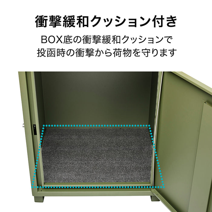 宅配ボックス anne 1 セージグリーン