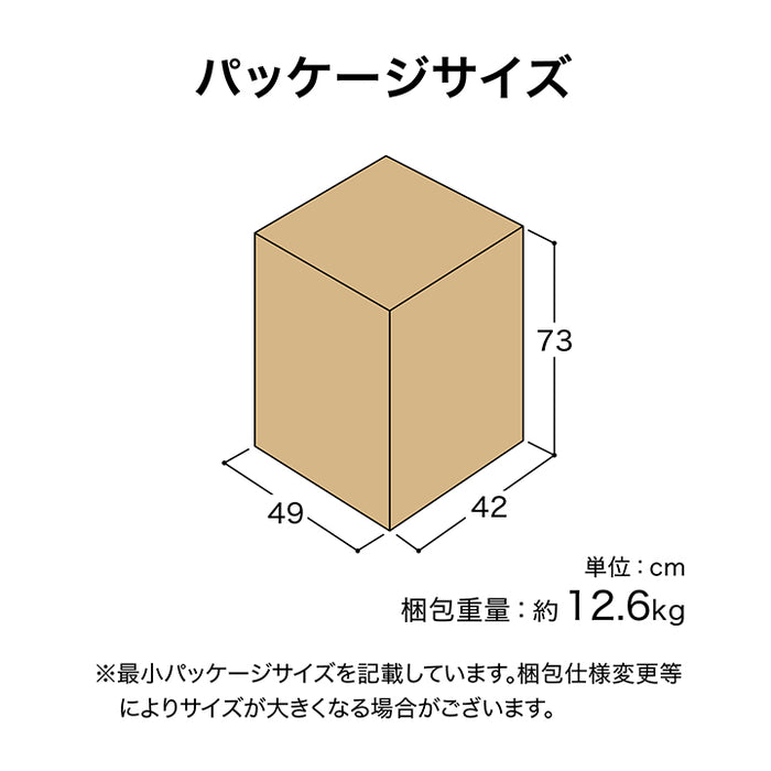 宅配ボックス anne 1 セージグリーン