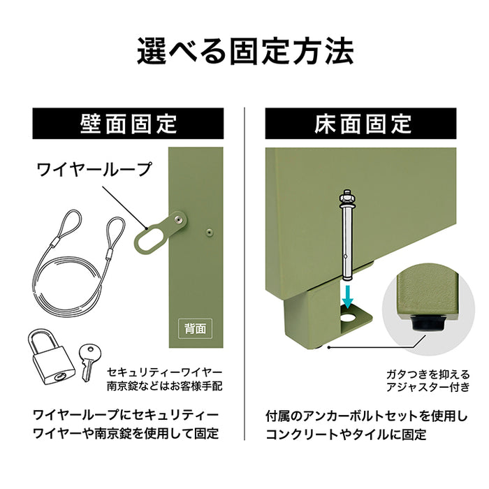 宅配ボックス anne 2 セージグリーン