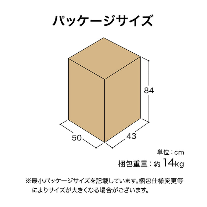 宅配ボックス anne 2 セージグリーン