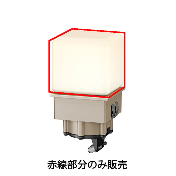 エバーアートポールガラスグローブ７５角　（パッキン付）