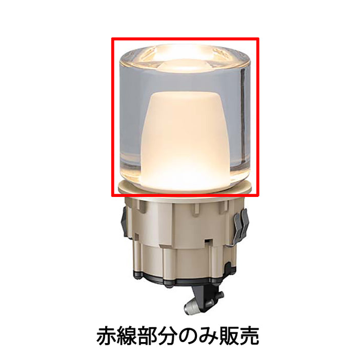 エバーアートポールガラスグローブ８０φ　（パッキン付）