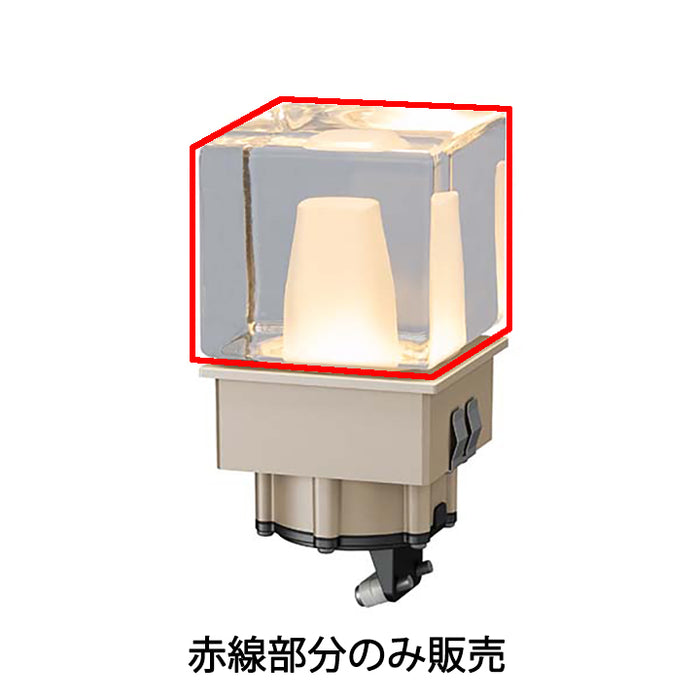 エバーアートポールガラスグローブ７５角　（パッキン付）