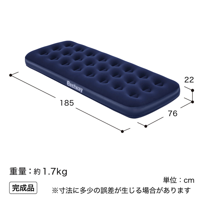 エアマット 1.85m×76cm×22cm ネイビー