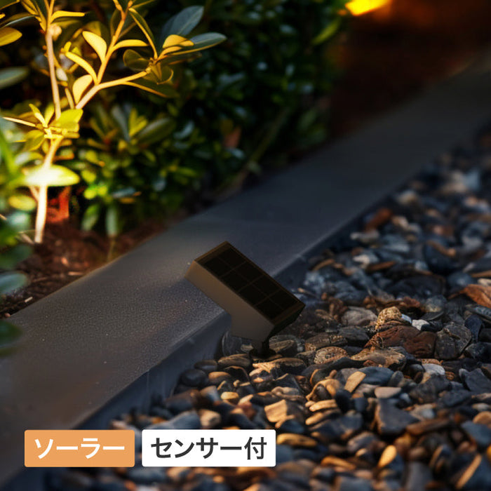 ExLights ソーラーアップライト FLAG