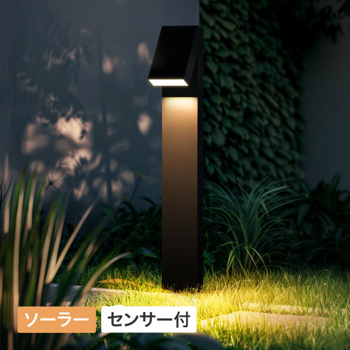 ExLights ソーラーポールライト FLAG