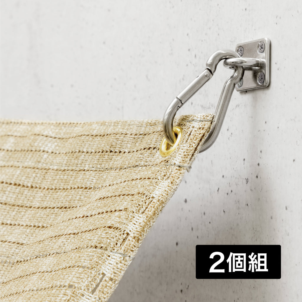 売約済み。小さなガラスナギット SE73 少なかれ 売買された 