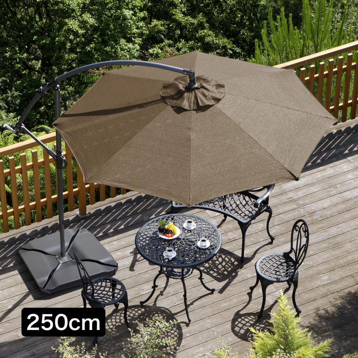 ハンギングパラソル 2.5m — Living Garden Store - リビングガーデン ハンギングパラソル 2.5m — Living Garden Store - リビングガーデン