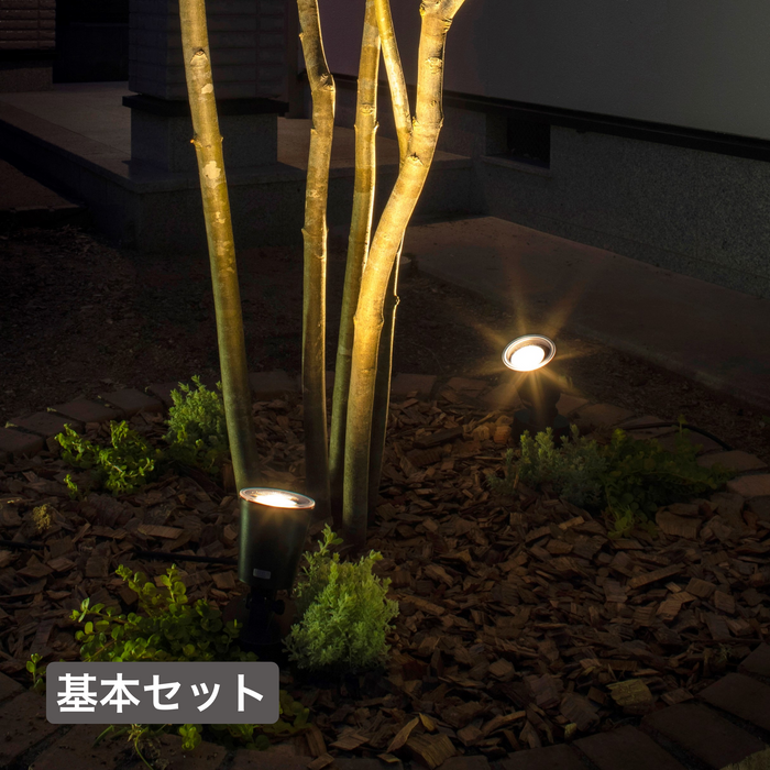 ひかりノベーション 木のひかり 基本セット — Living Garden Store ひかりノベーション 木のひかり 基本セット — Living Garden Store