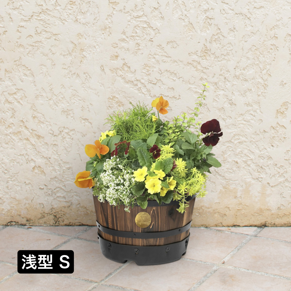 ウッドバレルプランター 浅型S — Living Garden Store - リビング