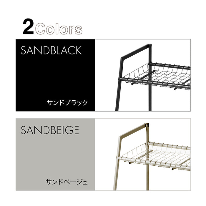 ボタニカルシェルフ ２段
