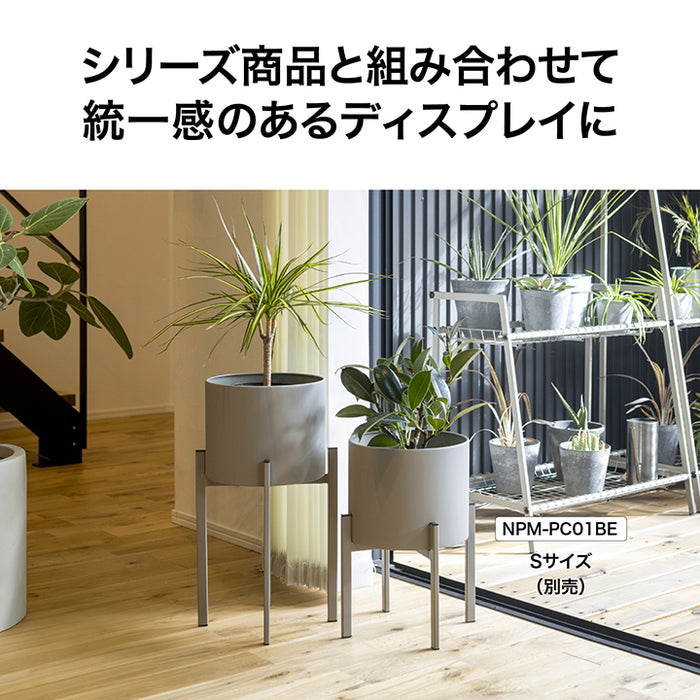 シンプルプラントカバー＆スタンド M
