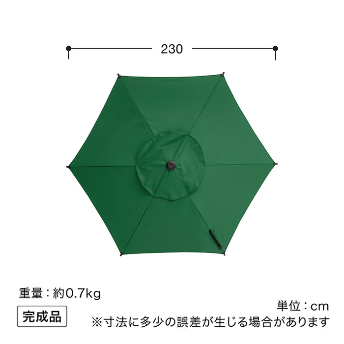 ガーデンパラソル 2.3m 替布